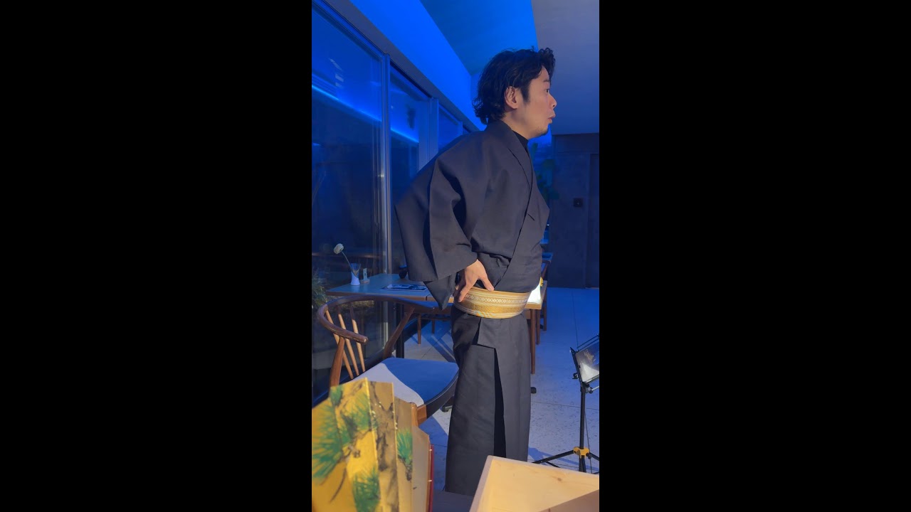 Shamisen Music BAR｜Live from Gion Elite Terrace