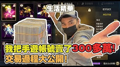 金旋風 Youtube 金旋風 Youtube