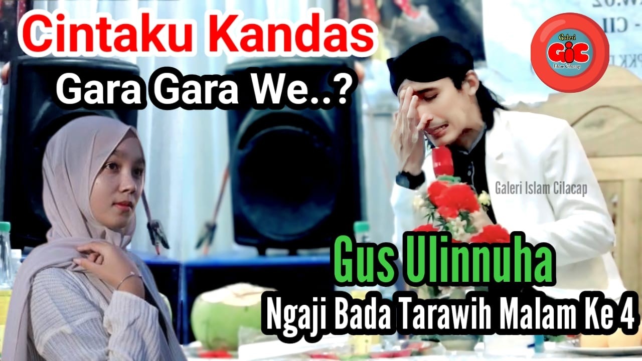 MAMAS ULIN NGAJI TERBARU || SHOLAWATAN ALALA TANALUL ILMA - SPESIAL CINTAKU KANDAS GARA GARA WETON