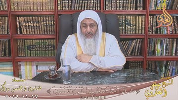 حكم حفظ القراّن بدون تجويد ؟ الشيخ مصطفي العدوي