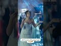 عروسی ایرانی عروسی المانی 
