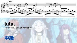 lulu. - Mrs. GREEN APPLE