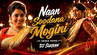 Na Sutana Mohini_Full Song Remix_@djsukran 