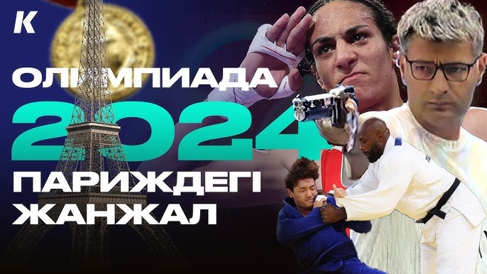 Жазаланған ана порно видео