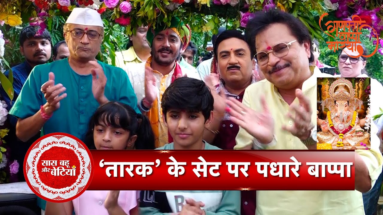 TMKOC Cast Performs Special Aarti for Mumbai Cha Sheth | Ganpati 2025 Celebration on Open Bus | SBB