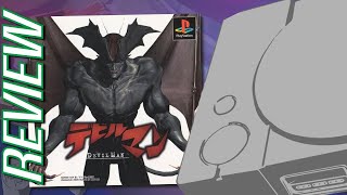 This Japan-Only PS1 Game STOLE Resident Evil&#39;s Formula - Devilman PS1 Review