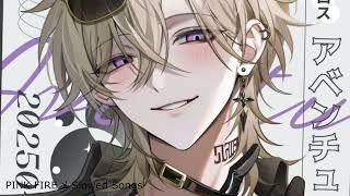 Nightcore - Fikri Hermawan - I No Baybeh (speed up) (1)