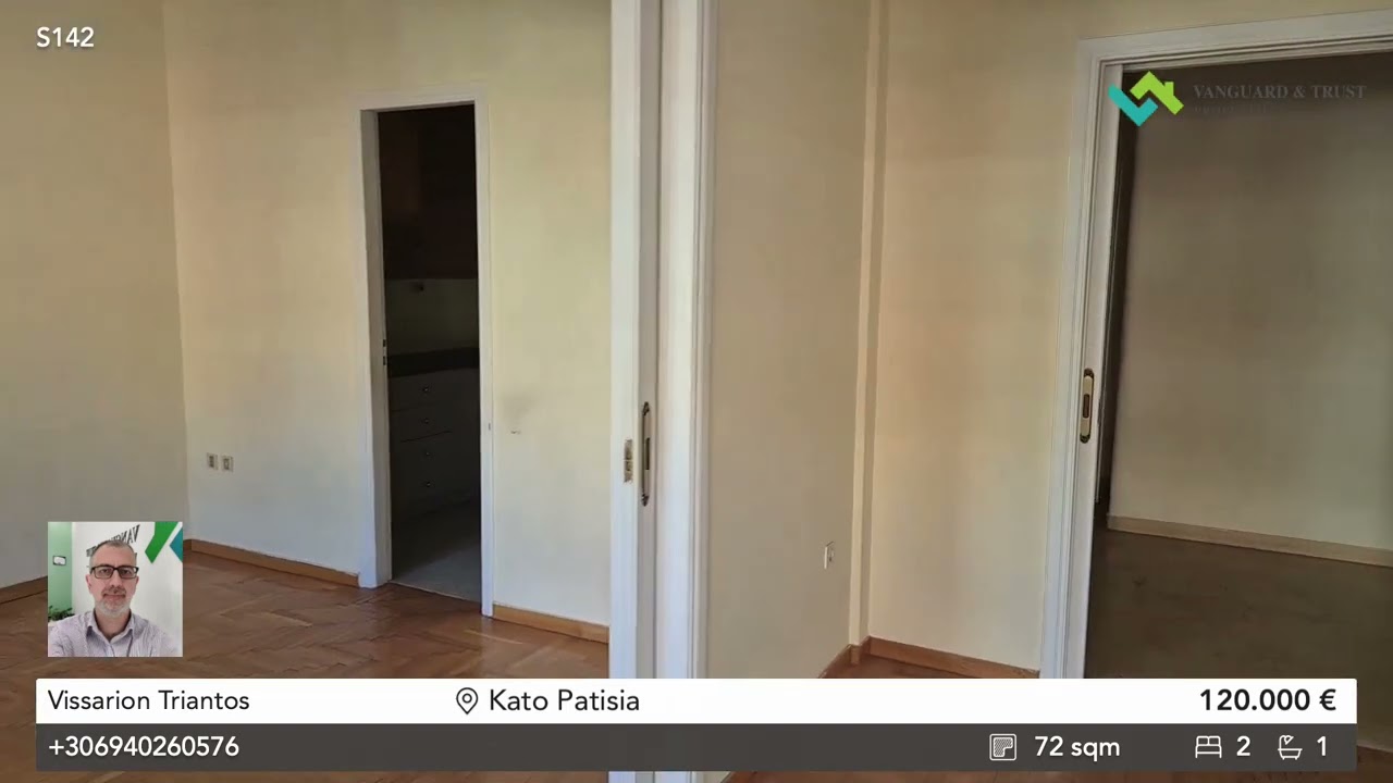 Πώληση διαμερίσματος στα Κάτω Πατήσια