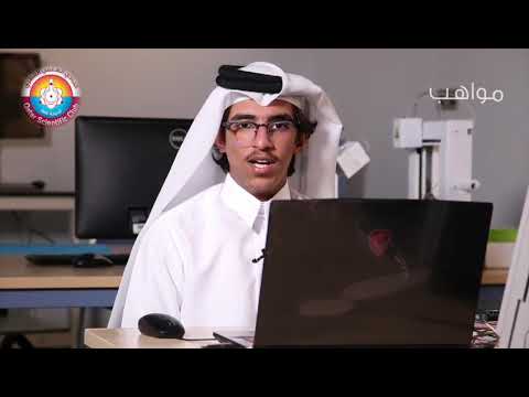 النادي العلمي