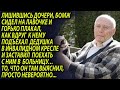 Детдомовский парень мечтал о родителях, а когда сделал тест ДНК, не мог поверить, кто его отец