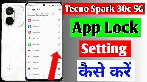 Tecno spark 30c 5g me App lock kaise kare | how to Apps lock setting in tecno spark 30c 5g
