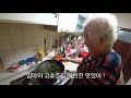 엄마의 한결같은 고추조림 Mom's stewed peppers