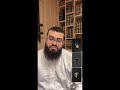 اتصالات المسلمين 