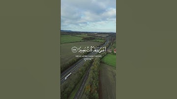 القرآن الكريم / سورة طه  / ومن أعرض عن ذكرى / اسلام صبحى  #راحة_نفسية #اكسبلور #duet #لايك