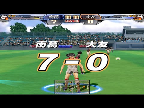 Captain Tsubasa (PS2) All Hyper Shot \u0026 All Goalkeeper Saves 4K 60FPS