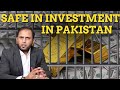 Safe Investment In Pakistan | Real Estate sector