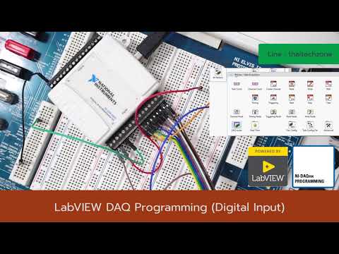 การเขียน LabVIEW mxDAQ Digital Input
