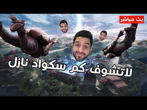 تغير السكن ماين كرافت