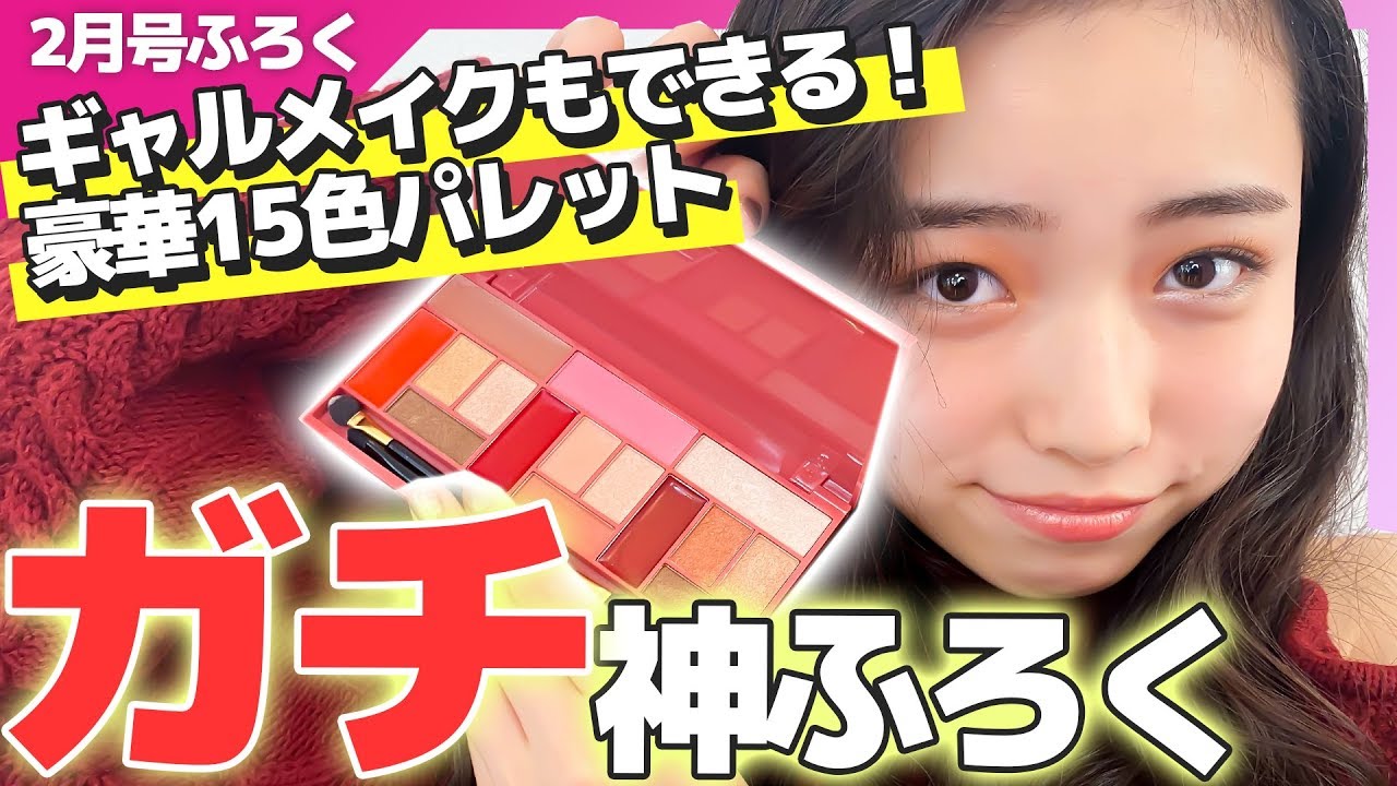 まこ2様専用ニコラ28冊セット！ 2才-7才〉ママゴトC (ディナーセット)