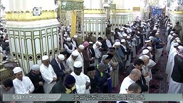 تلاوة جميلة لصلاة الفجر اليوم الثلاثاء 1438/6/1 - الحرم النبوي - الشيخ أحمد طالب حميد - من النساء