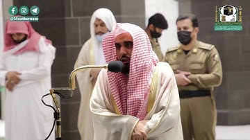 تلاوة على مقام الحجاز الرائع للشيخ #عبدالله_الجهني من صلاة الفجر 14 ربيع الأول 1442هـ