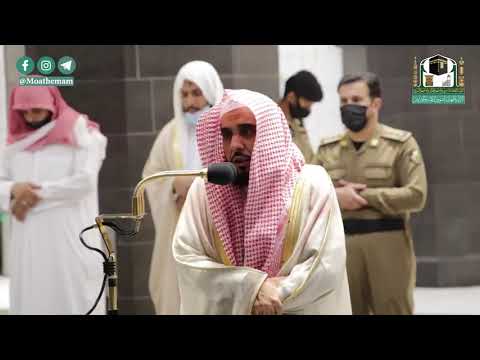 تلاوة على مقام الحجاز الرائع للشيخ عبدالله الجهني من صلاة الفجر  ربيع الأول ه