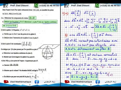 06 - Espace Correction Exercice Bac Technique 2014 Session Principale. Bac Math / Science / Tech.
