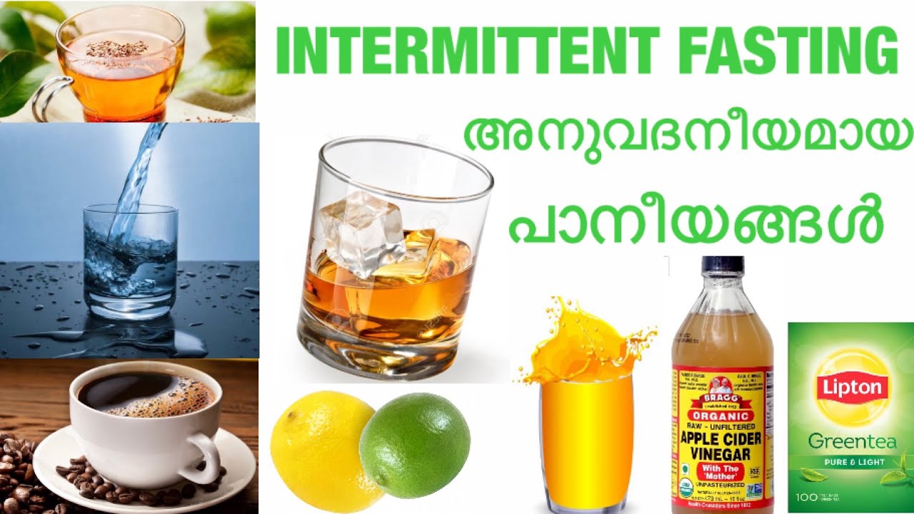 Fat Loss - Intermittent Fasting and Liquids (Intermittent fasting ...