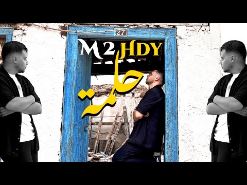 2 7 حلمة   
