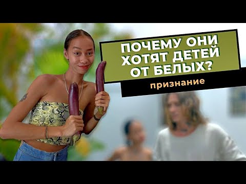 Порно с негритянками, Секс изо чернокожими девицами