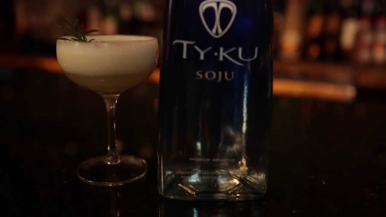 Shake & Share: TY KU Flume