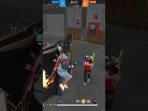 بتنا نقبل اسيافنا Freefire لايك اشتراك فري فاير