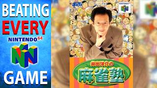 Beating EVERY N64 Game - Ide Yosuke no Mahjong Juku (243/394)