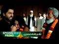 Ghulam Bashah Sundri Ep 36 37 Promo Breakdown Episode 36 Full Recap Review 11 May 2026 