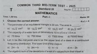9th maths Third mid term exam Question Paper 2025|English Medium