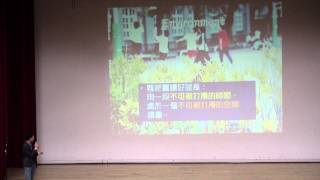 20120308呂冠緯學長師大附中演講[HD] part3