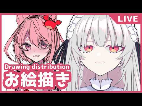 【作業】ハロウィンイラスト？描くよー【お絵かき配信237回目】【周防ラキア #お絵描き / #vtuber  】の配信サムネイル