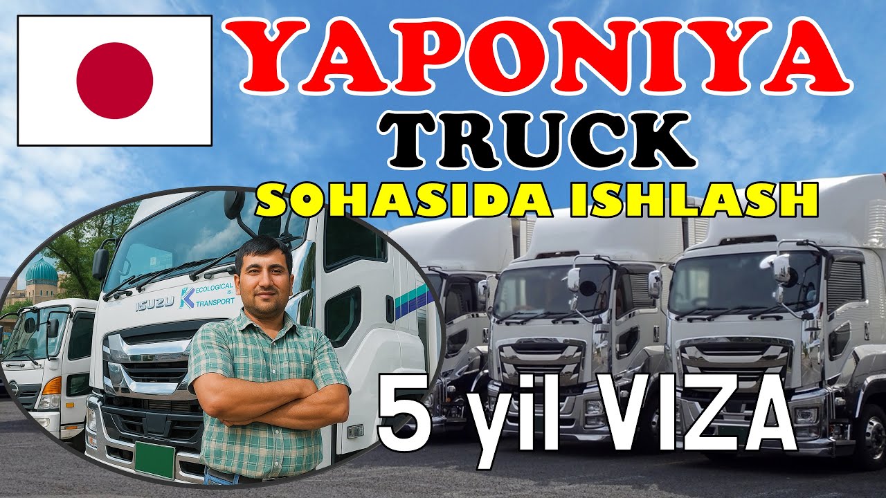 YAPONIYADA TRUCK SOHASIDA ISHLASH | TOKUTEI GINOU | SSW