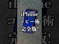 2025年3月30日