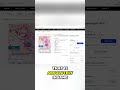 Ahri Inquisitive Signature: $2,600 Chase Card! #shorts