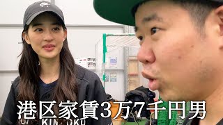 トクサンTVさんとフライパン野球をやって創始者なのに全く活躍出来ない港区家賃3万7千円男