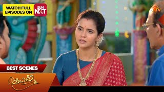 Kayal - Best Scenes | 12 June 2026 | Tamil Serial | Sun TV