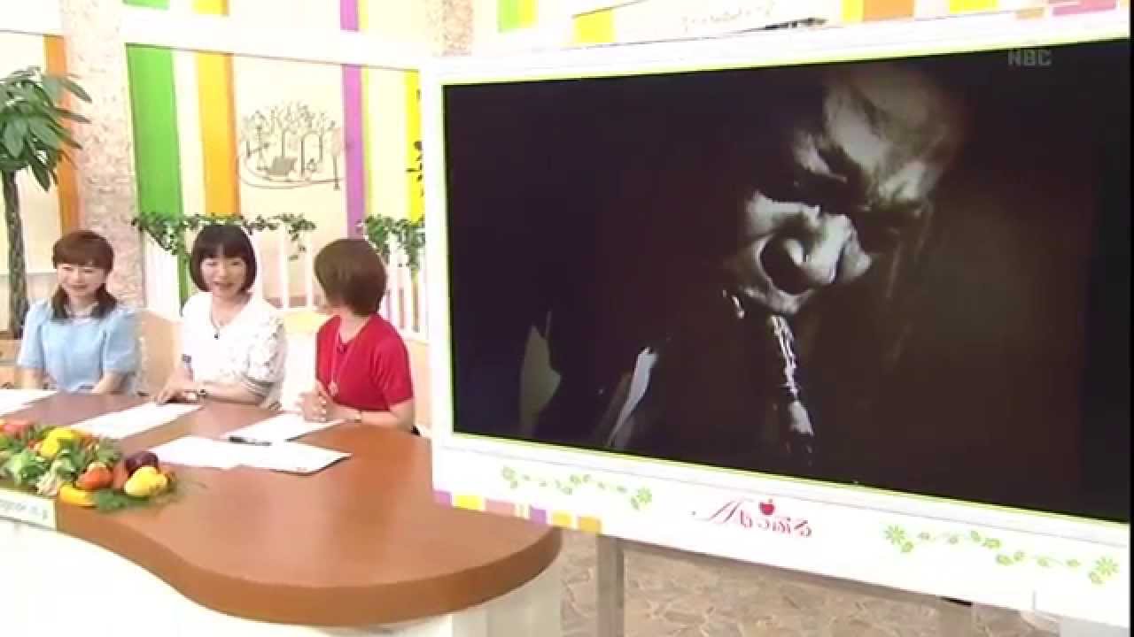 ジョン コルトレーンと長崎 Youtube