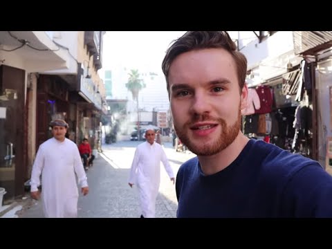 JEDDAH City Tour, SAUDI ARABIA 🇸🇦 جدة‎