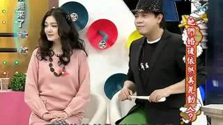 Kangxi 20111201 1/4 康熙來了