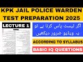 Kpk jail police 2025 written test preparation | basic iq questions | 2025 | BEAST JOBS