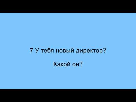 Daewoo перевод на русский