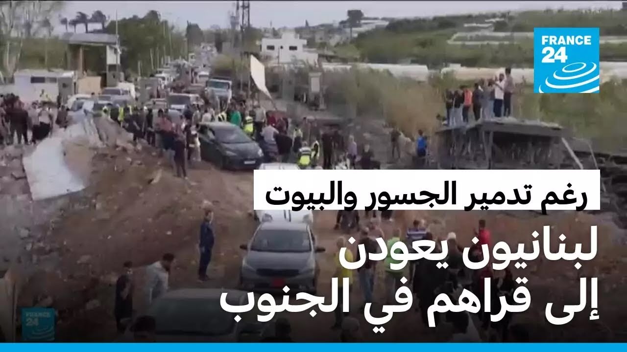 ��� ����� ������ �������.. �������� ����� ��� ������ �� ������
 - نشر قبل 8 دقيقة