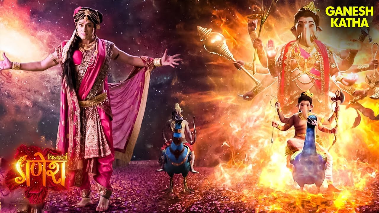 क्यों है असंभव कामाअसुर के कामविकार का महाविनाश? | Vighnaharta Ganesh | New 2025 | Devotional