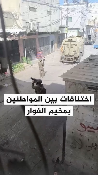          
 - نشر قبل 9 دقيقة